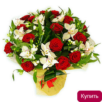 Букет Фестиваль