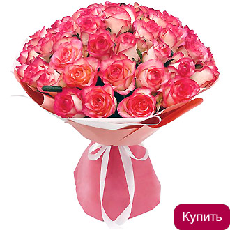 Двухцветные розы в букете