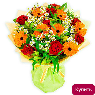 Букет Марта