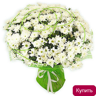 Букет Взаимность